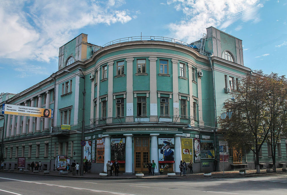 Пещанський Володимир Павлович